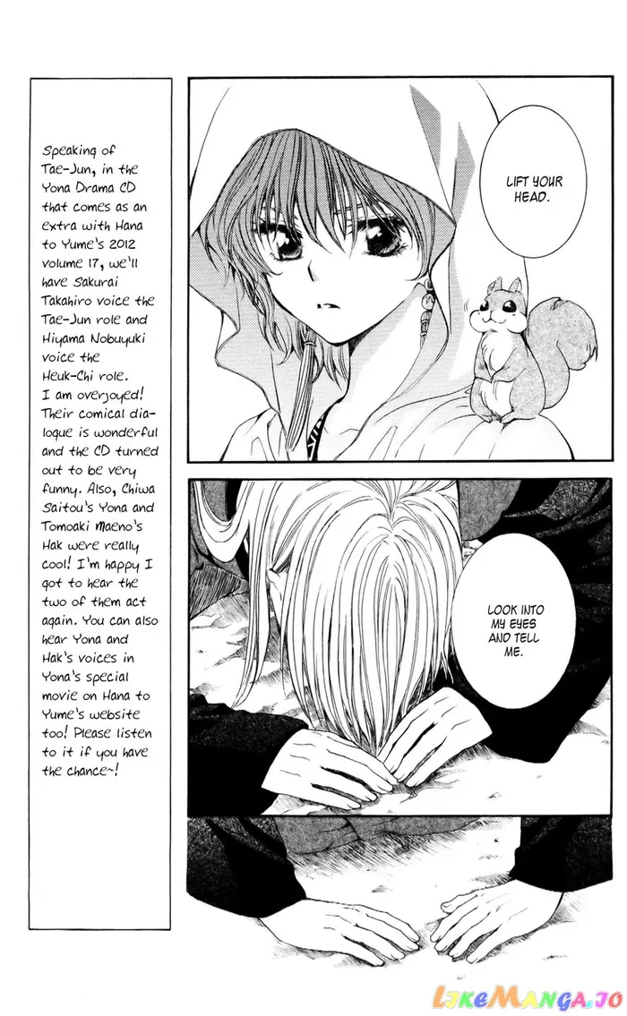 Yona of the Dawn Chapter 55 image 24_optimized